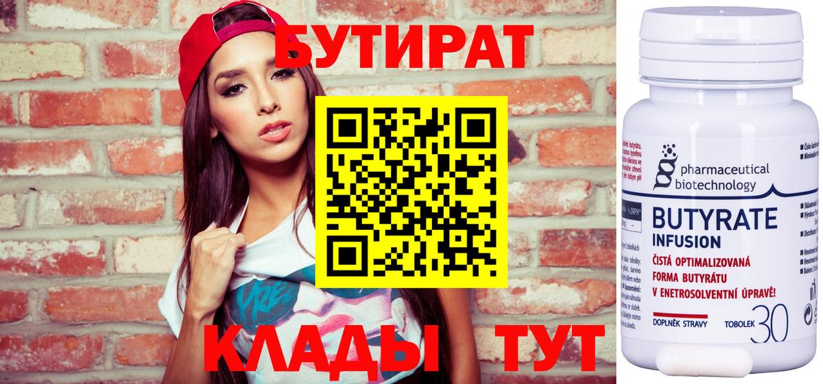 Кызыл  МАРИХУАНА  Экстази  A-PVP СК   Вход с VPN  Мефедрон   ГАШИШ 