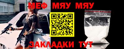 синтетический гашиш Ирбит