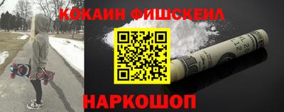 синтетический гашиш Ирбит