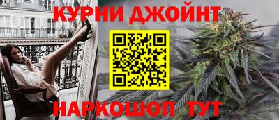 марки nbome Изобильный