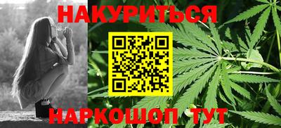 марки nbome Изобильный