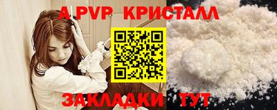 марки nbome Изобильный