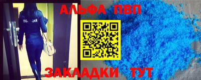 марки nbome Изобильный