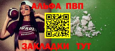 марки nbome Изобильный