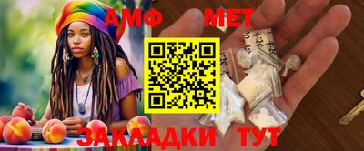 марки nbome Изобильный