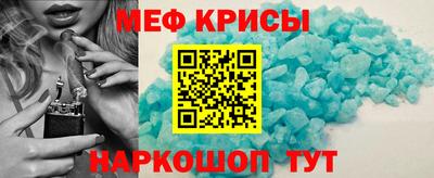 марки nbome Изобильный
