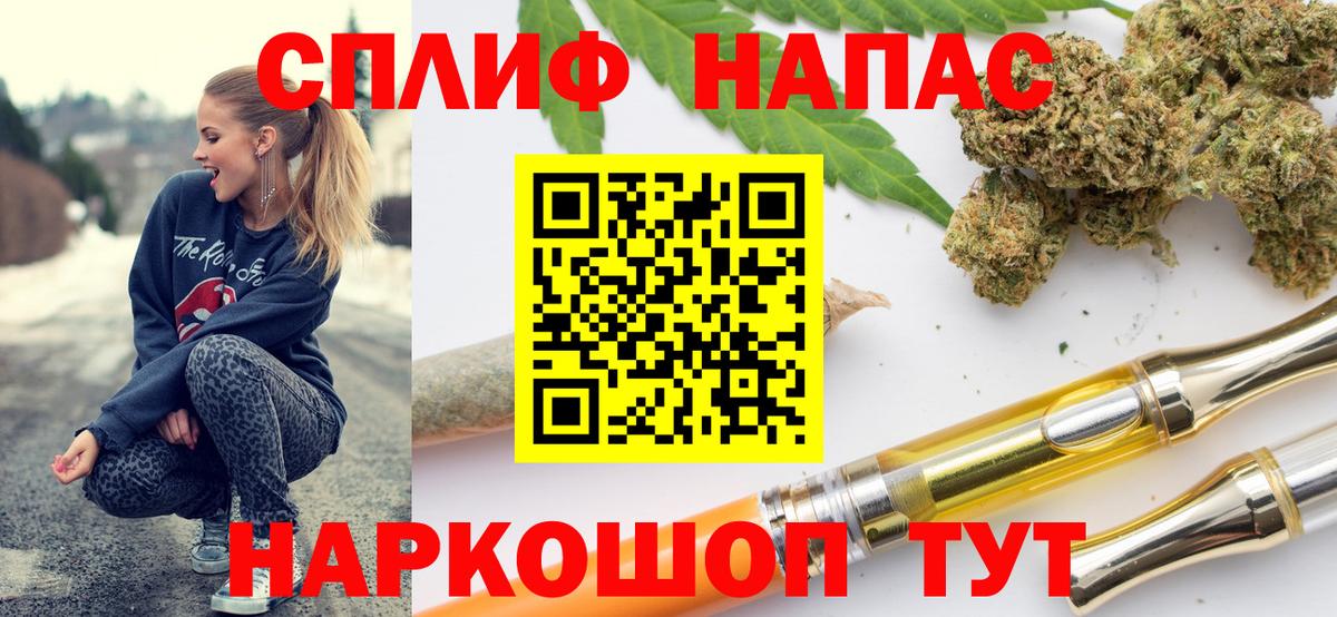 Бошки марихуана MAZAR Кызыл